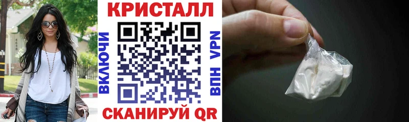 ОМГ ОМГ   Алексеевка  АМФ VHQ 