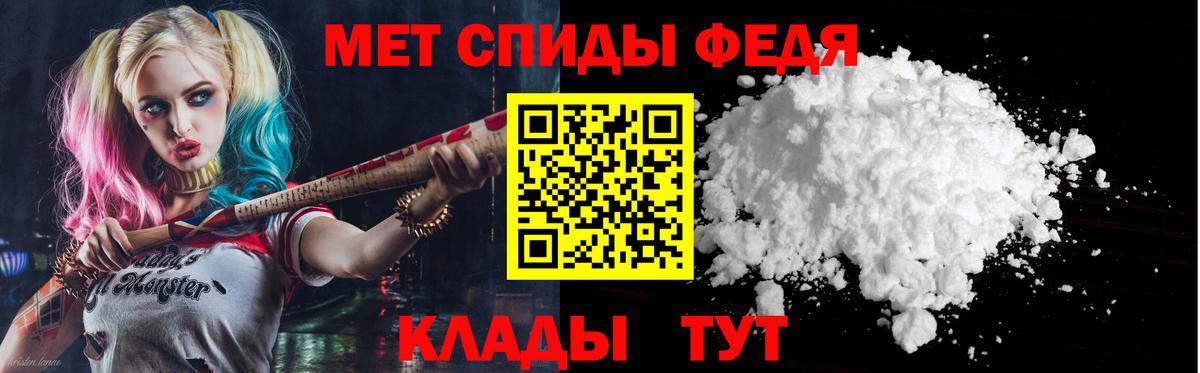 Amphetamine 98% Алексеевка