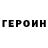 Alpha PVP СК КРИС TheGehav