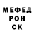 Кодеиновый сироп Lean Purple Drank Daniel Tchirkov