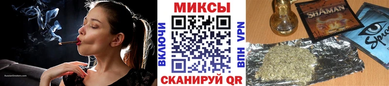 Бутират BDO  Алексеевка 