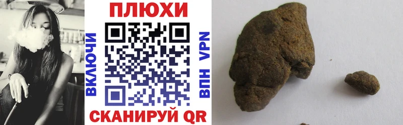 ГАШ 40% ТГК  Алексеевка 