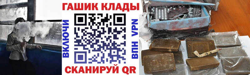 ГАШИШ убойный Алексеевка