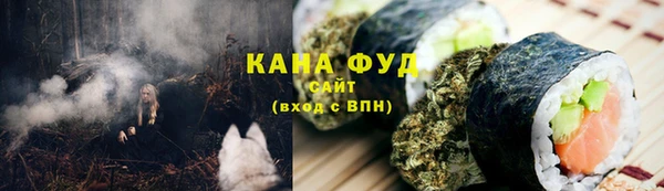 экстази Нягань