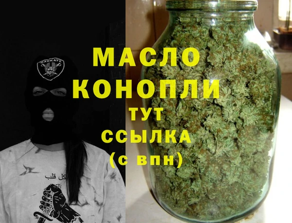не бодяженный Новозыбков