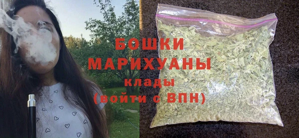 бутират Няндома