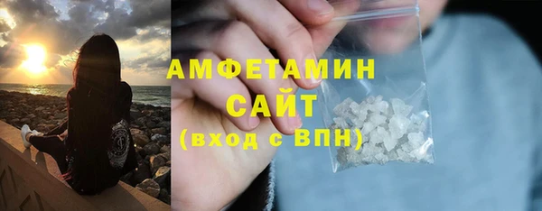 не бодяженный Новозыбков