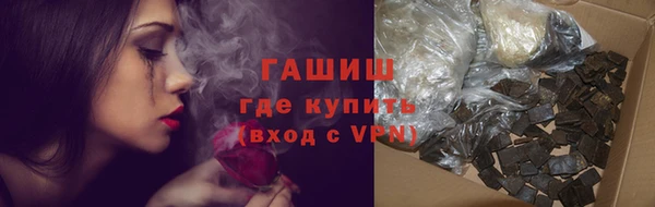 не бодяженный Новозыбков