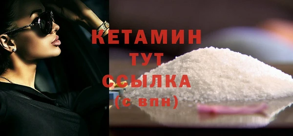 экстази Нягань