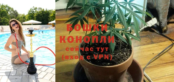 альфа пвп Валдай