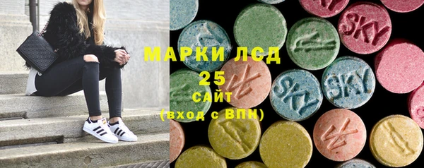 бутират Няндома