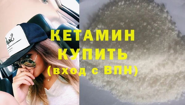 прущие грибы Новокубанск