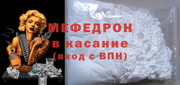бутират Няндома