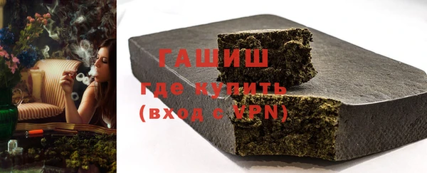 экстази Нягань