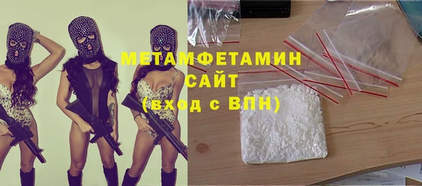 дурь Болотное