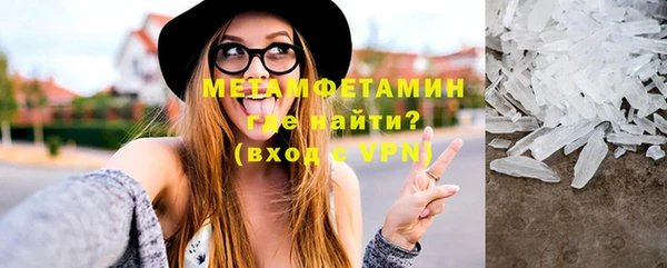 мдпв Болхов