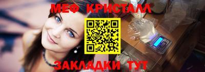 дмт Гагарин