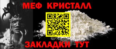 дмт Гагарин