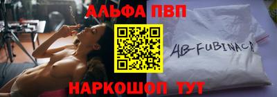 каннабис Гатчина