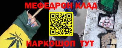 гидропоника Азнакаево