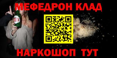 дмт Гагарин