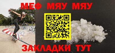 каннабис Гатчина