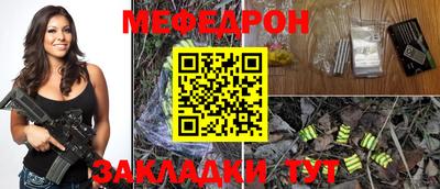 a pvp Гай
