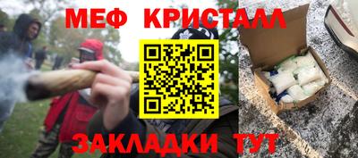 кокаин VHQ Абакан