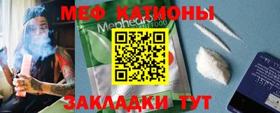 гашиш Абинск