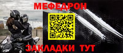 каннабис Гатчина