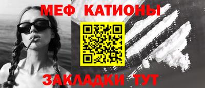 a pvp Гай
