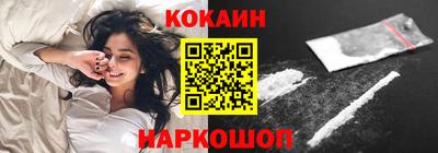экстази Нягань