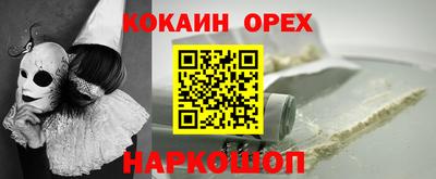 гидропоника Азнакаево