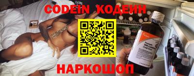 каннабис Гатчина