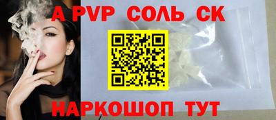 дмт Гагарин