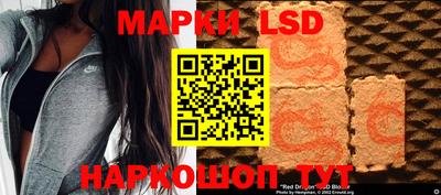 кокаин VHQ Абакан