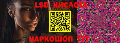 скорость Абакан