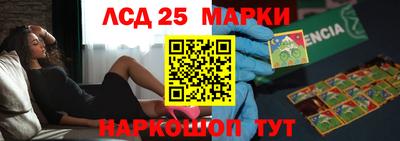 каннабис Гатчина