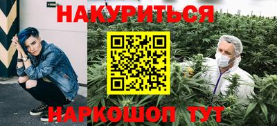 прущий лед Азнакаево