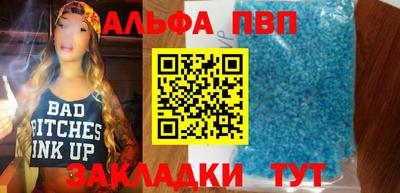 гидропоника Азнакаево