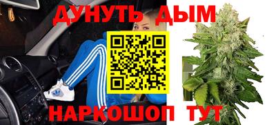 дмт Гагарин
