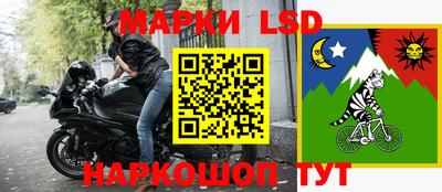 соль курить ск Абинск