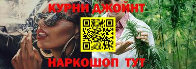 кокаин VHQ Абакан