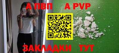 дмт Гагарин