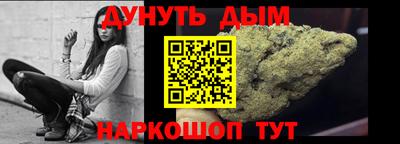 a pvp Гай