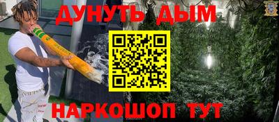 скорость Абакан