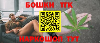 скорость Абакан