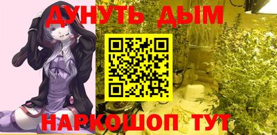 прущий лед Азнакаево