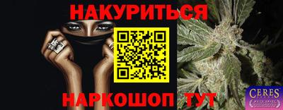 прущий лед Азнакаево