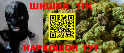 гашиш Абинск